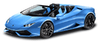 Lamborghini Huracan Spyder 2014-Current