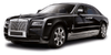 Rolls Royce Ghost Sedan 2010-2020